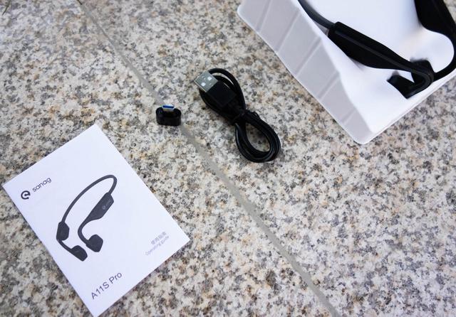 Sanag A11S Pro秘境寒鸦气传导耳机：32GB超大存储，不入耳新科技