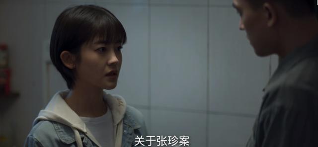 对决：两件事坐实刘局的内鬼身份？他只想除恶，阿珍或是他的线人