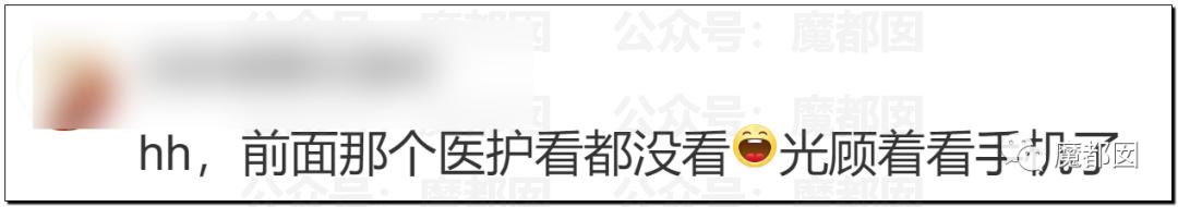 孩子核酸现场为防疫者跳舞引争议