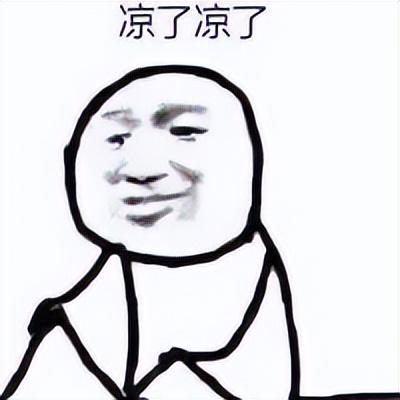 珍惜吧，这种手机不会再有了