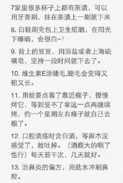 https://blog.sina.com.cn/s/blog_a9f6870c0102z2o4.html