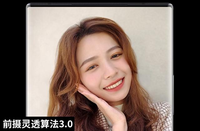 有吴京更硬气，中兴发布骁龙8新旗舰，最高售价突破7000元