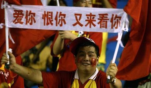 今晚过后，中国男足将再次占据热搜