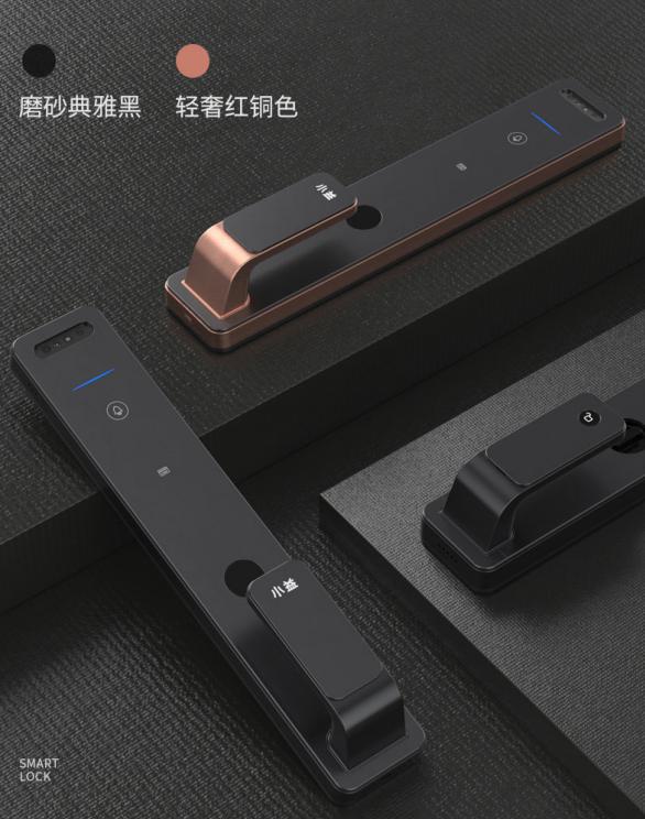 A I时代引领智能新潮小益T8天猫精灵3D人脸可视猫眼锁值得拥有