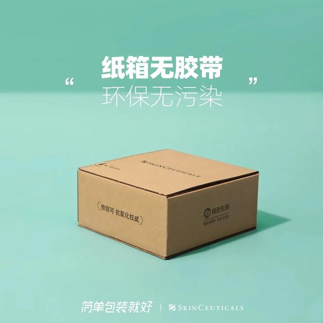 天猫618理想生活狂欢季广告（天猫618手机销量排行榜）