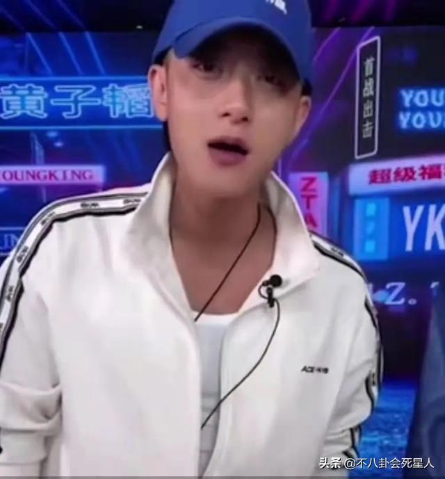 骂小孩，甩黑脸，飙脏话，7位明星发飙，个个脾气真大