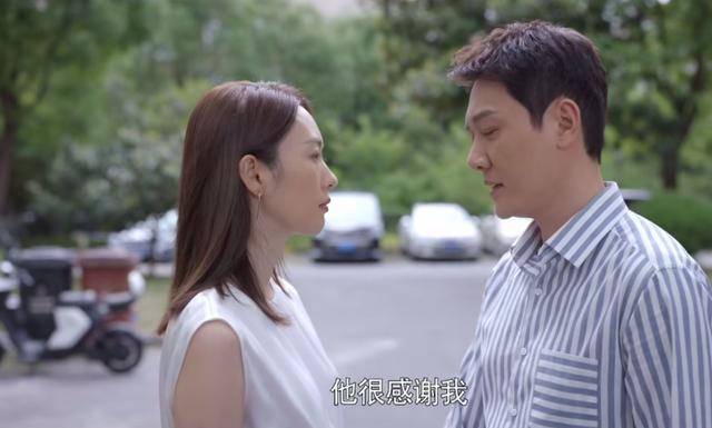 《心居》“突兀”大结局：冯晓琴嫁豪门，葛玥唱越剧，施源变富豪