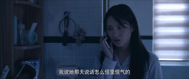 《心居》就这样迎来了大结局，留下的4个疑问，是需要解开了