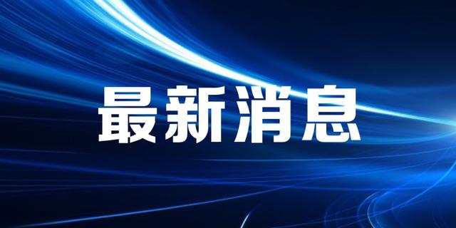 快收藏！全市144个核酸检测点位都在这儿了