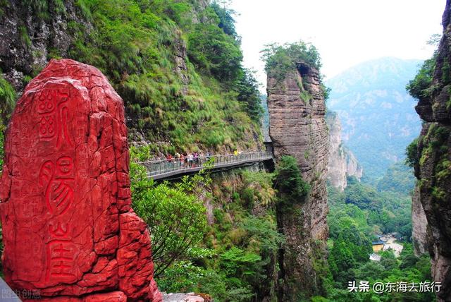 浙江旅游胜地