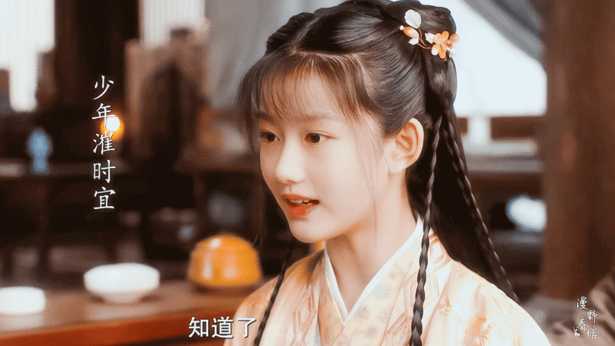 10朵“00后小花”就位，谁能成为新版国民妹妹？各有各的“门道”