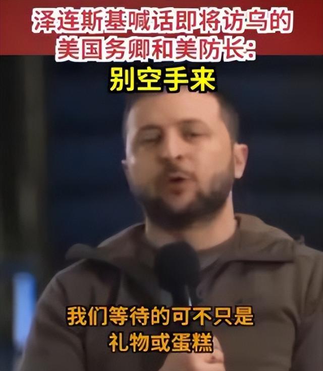 幼童被锁车内大哭，家长竟拒绝消防员破窗！【三分钟法治新闻全知道】