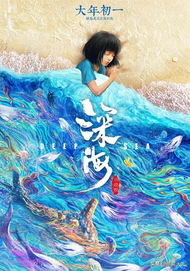 兔年春节电影上映（盘点兔年春节定档的电影）(7)
