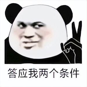 [云端皮卡丘跟随转发]，删除微信好友没微信号