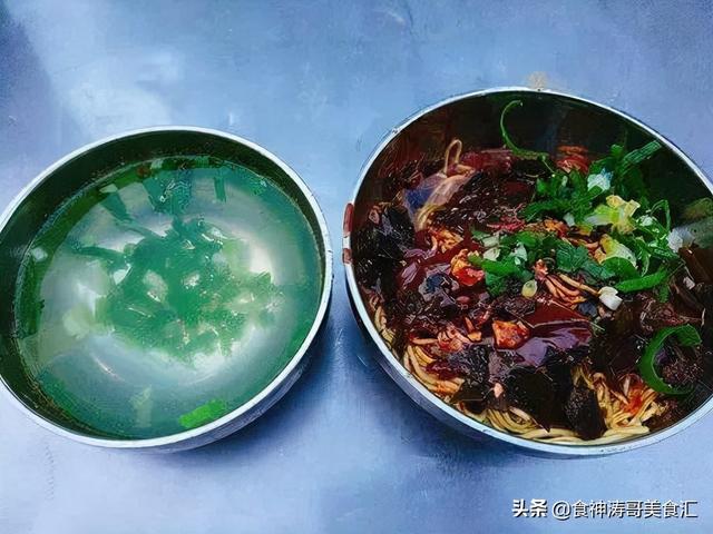 河南美食