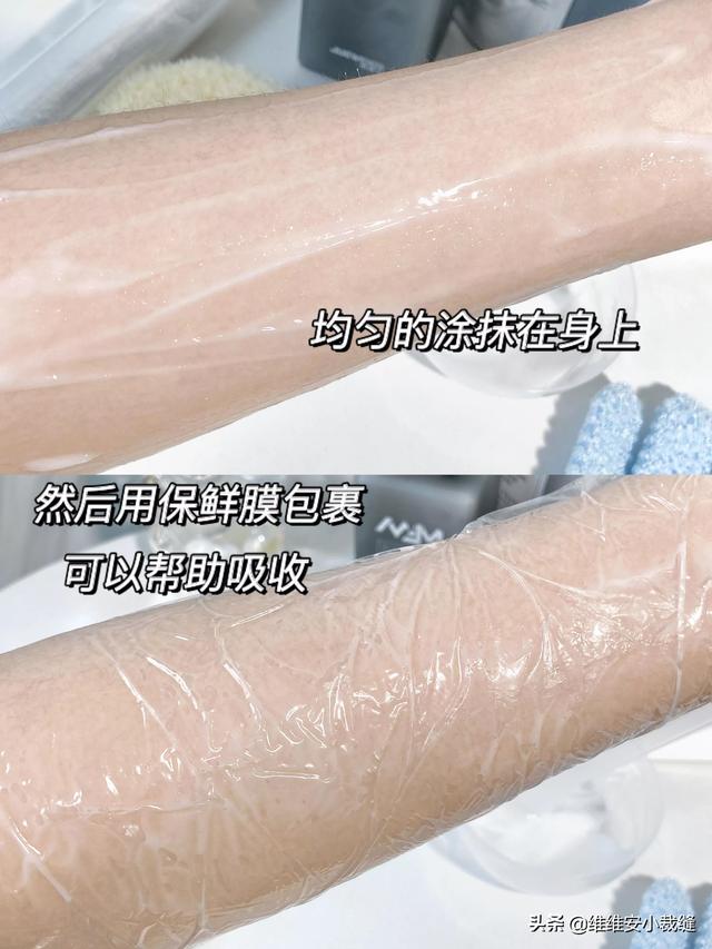 身体润肤乳正确用法