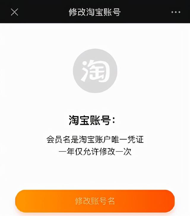 qq密码格式是什么意思