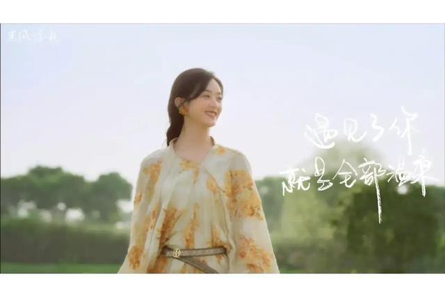 「重大事件」赵丽颖眨眼睛(赵丽颖眨眼睛视频)