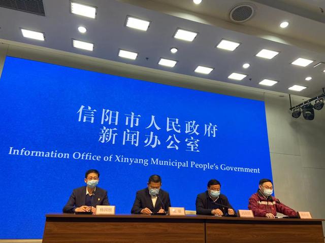 信阳已划定4个封控区、5个管控区，这俩区域全员核酸检测