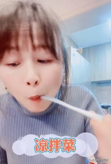东方卫视主持人周瑾发布生活动态惹争议！疫情期间你还这么悠闲