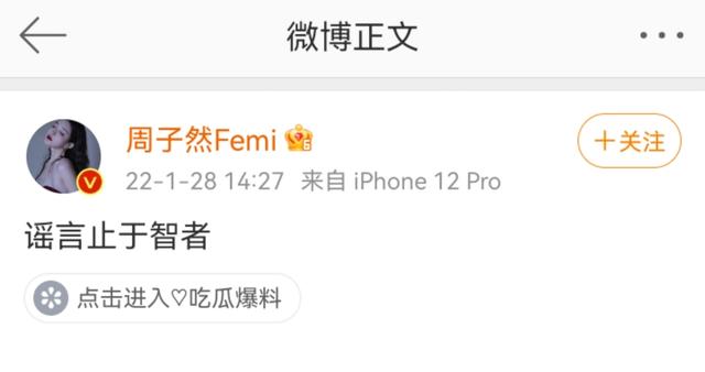 “受追捧”的中年男人：汪小菲、黄晓明有原因，王岳伦让人很意外