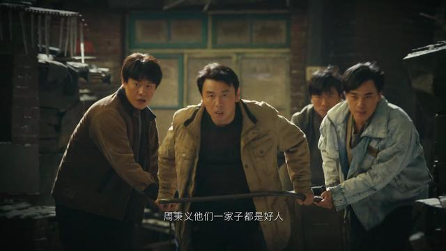 《相逢时节》越看越好看，雷佳音过分优秀，观众：该获奖了