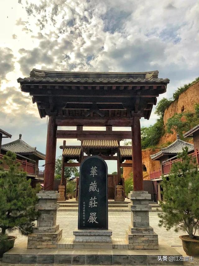 冬日探尋千年古刹，佛教八宗之一華嚴祖庭——華嚴寺