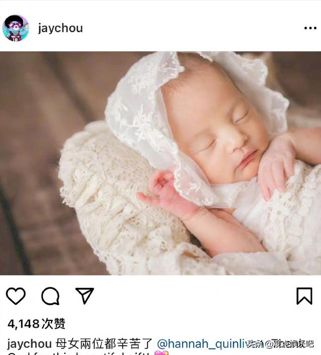 喜讯！昆凌官宣：第三胎平安出生，母女平安，周杰伦晒女儿正脸