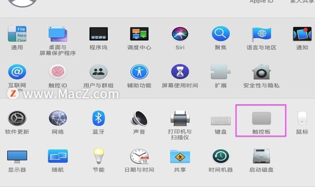 笔记本的右键怎么按（笔记本电脑有蓝牙功能吗）