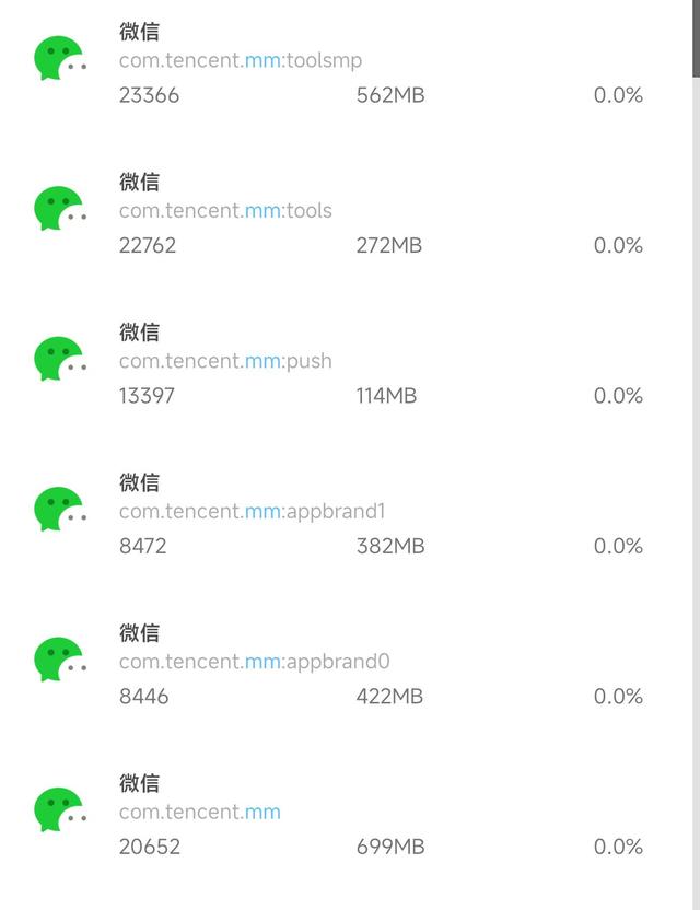 被“封杀”的简洁版微信，被我找到了