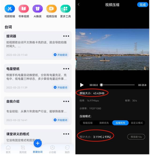 为什么微信发不出去 为什么微信发不出去（为什么微信发不出去消息） 生活