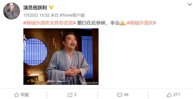 电力工程系大学生涯三年发展规划