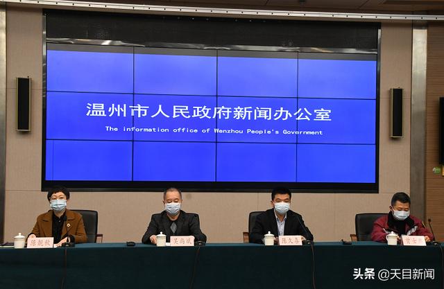 温州通报：2例阳性系感染奥密克戎，与国内已知病例均不同源！一人有境外物品接触史