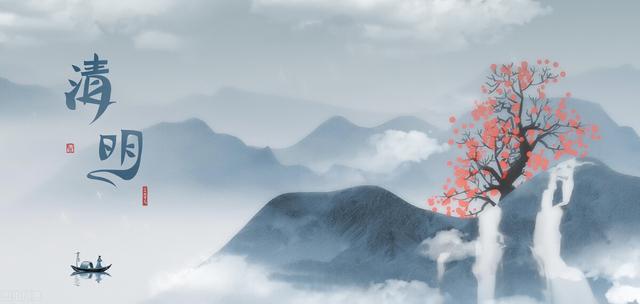 农村老人说今年清明不一般，因为清明节“三节”相连，分别是啥？