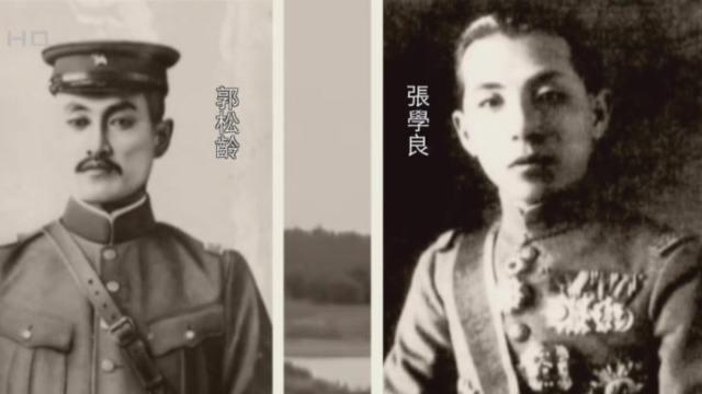 他是张学良最钦佩的老师，为什么落得凄惨结局