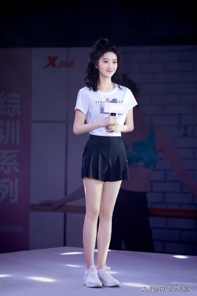 女明星有哪些
