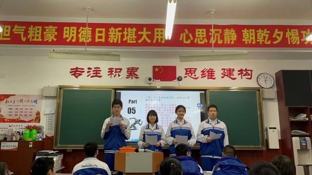 高考倒计时100天！长春这7所高中百日誓师大会现场曝光
