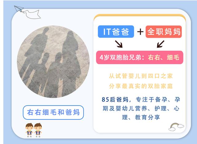 我是家里最不受宠的孩子，是这样吗？原来是“晕轮效应”在作怪