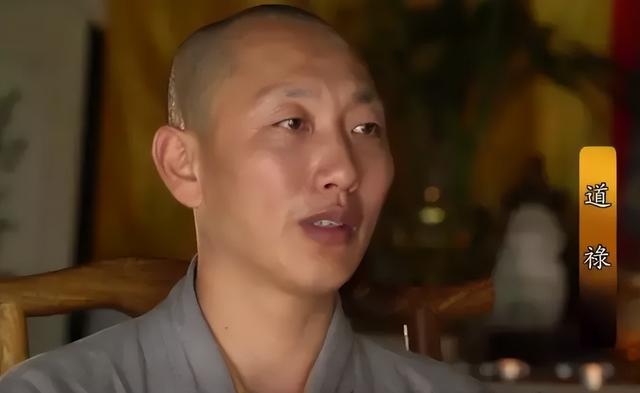 释永信为何被质疑？把他和道禄法师放在一起看，答案就出来了