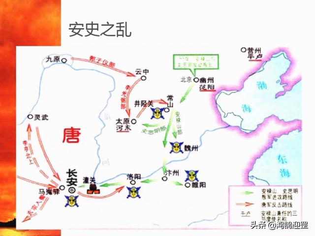784年初秋，书法巨匠颜真卿被勒死在龙兴寺，他为何而死？