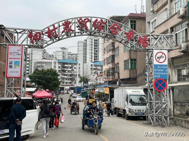 东莞有一个细村市场，里面东西很便宜，很多人都喜欢来这里买买买