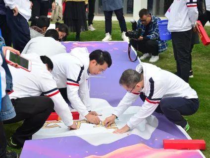 玩在一起团建拓展