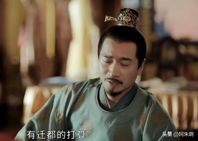 《山河月明》看懂朱标临死前画的三个圈，才明白吕氏为何两次尖叫