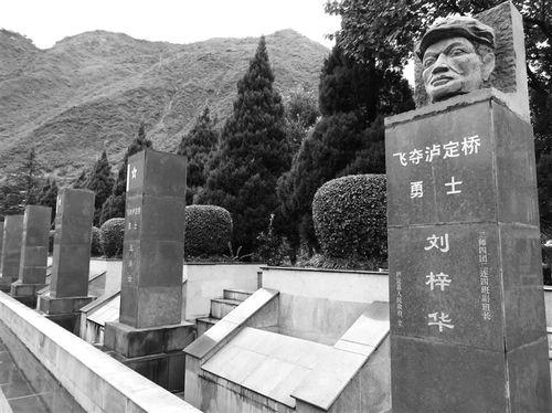 22名红军战士飞夺泸定桥，4人牺牲18人失踪，他们究竟去了何处？