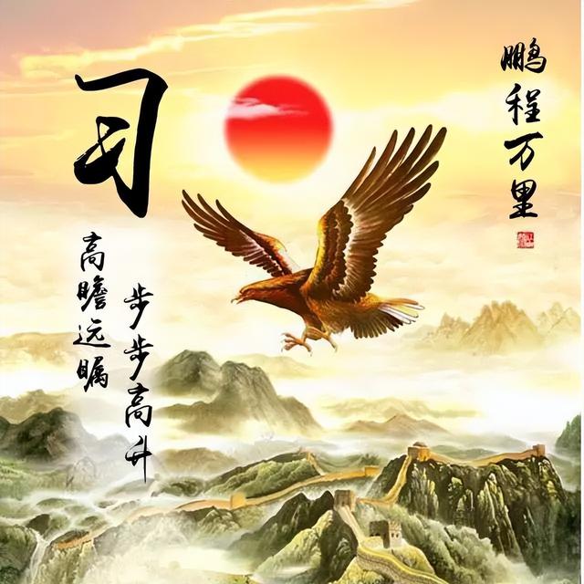 (微信优雅微商爆粉软件)霸气的姓氏微信头像大全-站库网