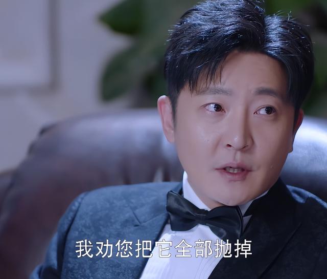 首播拿下飙升榜第一，郭京飞令观众成功入坑，悬疑剧有天花板了？