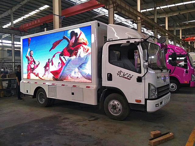 福田康瑞h2的车价格（福田康瑞H2广告车）(5)
