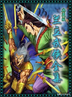 txt全本免费小说v1.5.0(txt全本免费小说软件)