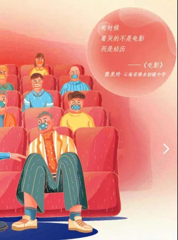 2021年,我爱的100句广告文案