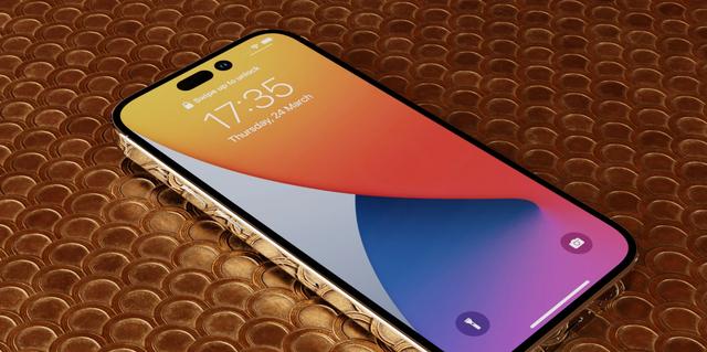 新iPhone 14系列真机谍照：外形大改，A16+1TB储存，你是否满意？